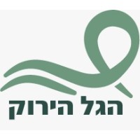Gal Yarok logo - Similar company to ועד הסטודנטים והסטודנטיות בשירות המדינה