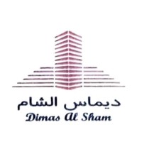 Dimas Al Sham logo - Similar company to Saif Alamarah