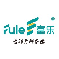 Fule Orthopaedics logo - Similar company to Crossbaum