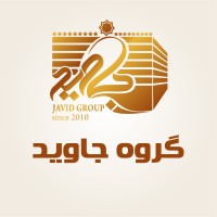 Javid Group - گروه جاوید logo - Similar company to Noavaran Javid Accelerator - شتابدهنده نوآوران جاوید