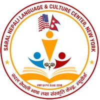 Saral Nepali Language & Culture Center Inc logo - Similar company to Nepali Translation Services