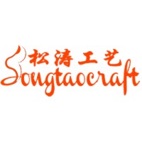 Guangzhou Songtao Artificial Tree Co., Ltd. logo - Similar company to Sharetrade Artificial Plant & Tree Co., Ltd.