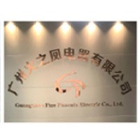 Guangzhou Fire Phoenix Electrical Appliances Co.Ltd logo - Similar company to Nantong Hunter Electrical Appliances Co., Ltd.