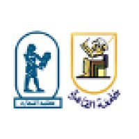 Faculty Of Commerce Cairo University