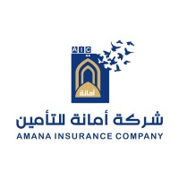 شركة أمانة للتأمين logo - Similar company to Sabaq Insurance Co