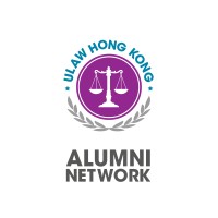 The University of Law Hong Kong Alumni Network logo - Similar company to Famille Trust Limited 家。承信託有限公司
