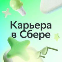 Sberbank logo - Similar company to Ozon.Ru