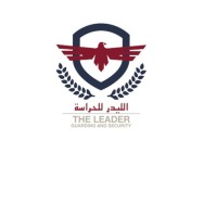 The Leader Guarding and Security logo - Similar company to Sionx