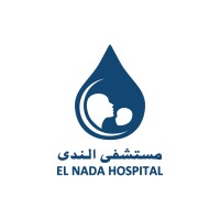 El Nada Hospital logo - Similar company to A