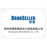 Zhengzhou Bornseller Co., Ltd logo - Similar company to Jiangsu Ryan Electric