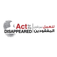 ACT for the Disappeared logo - Similar company to Lebanese Human Rights Commission