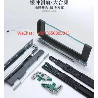 Yalardi-雅拉蒂五金 logo - Similar company to Guangdong Nuomi Home Intelligent Technology Co.,Ltd