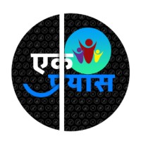 Club Ek-Prayass logo - Similar company to Microsoft Learn Student Ambassadors Club Srm-Ncr