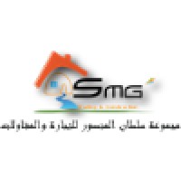SMG Trading & Contracting logo - Similar company to Dsg Engineering Consultancy Wll