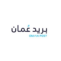 Oman Post - بريد عمان logo - Similar company to Sas Center
