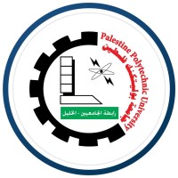 Deanship of Continuing Vocational Education and Training [DCVET-PPU] logo - Similar company to Vda Trade Cooperation Ltd.
