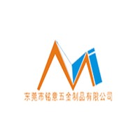 Dongguan Mingyi Hardware Products Co., Ltd. logo - Similar company to Qingdao Aluminium Casting International Business Co., Ltd