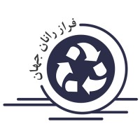 Faraz Ranan Jahan logo - Similar company to Zarpharma
