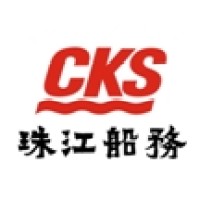 珠江中轉物流有限公司 logo - Similar company to Cotai Water Jet