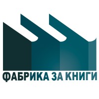 Фабрика за книги logo - Similar company to Master The Failure