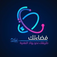 Fada Tech logo - Similar company to Computer & Cyber Security Club At Jazan University