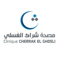 Clinique Cherrak El Ghosli logo - Similar company to Eurl Ines Santé
