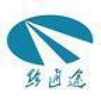 贵州高速公路集团有限公司