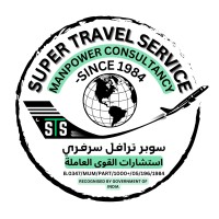Super Travel Service - Recruitment Agency logo - Similar company to Capital Recruiting Services