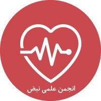 NABZ Cardiovascular association logo - Similar company to Ans_Tums