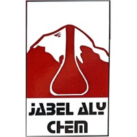 Jabel Aly Chem Company logo - Similar company to Firma Chem