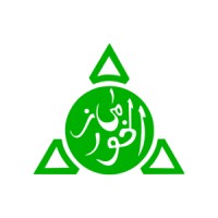 KKMI AL - KHAWARIZMI UPNYK logo - Similar company to Information Technology Club Upn Veteran Yogyakarta
