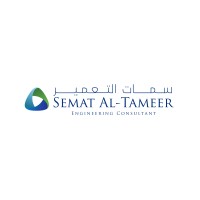 Semat AL-Tameer Engineering Consultant logo - Similar company to Q Design Studio