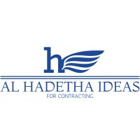 Al HADETHA IDEAS logo - Similar company to Devzah