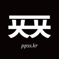 ㅍㅍㅅㅅ logo - Similar company to Soonsal