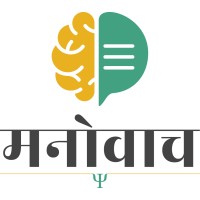 Manovach logo - Similar company to Mannosarthi