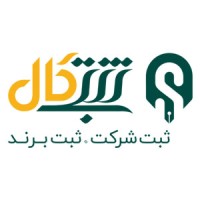 Sabticall logo - Similar company to Sactic Logistics