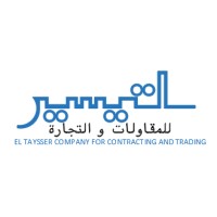 El Tayseer Comany For Contracting And Trading logo - Similar company to Eltayseer Co