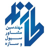Tazand logo - Similar company to Rayan Fan Kavandish
