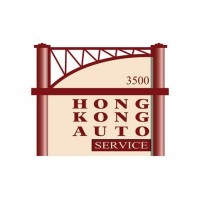 Hong Kong Auto Service Inc logo - Similar company to Purdue Robomasters