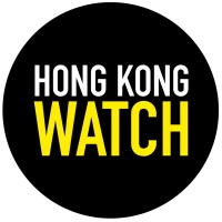 Hong Kong Watch logo - Similar company to Inter-Parliamentary Alliance On China
