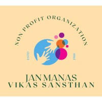 Jan Manas Vikas Sansthan logo - Similar company to Lokalfarm'S