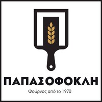 Papasofokli Bakery - Φούρνος Παπασοφόκλη logo - Similar company to Nomad Bread & Coffee
