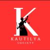 Kautilya Society, RGNUL logo - Similar company to Lex Informatics