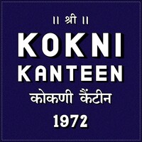 KOKNI KANTEEN logo - Similar company to Catpro