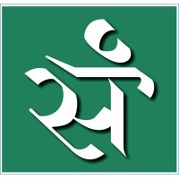 Samsara Group logo - Similar company to Wwsa