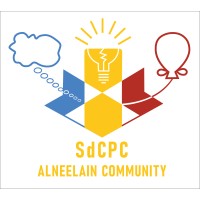 SdCPC Al-Neelain University Community logo - Similar company to Engineer X