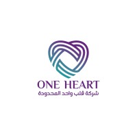 ONE HEART | قلب واحد logo - Similar company to Twisted