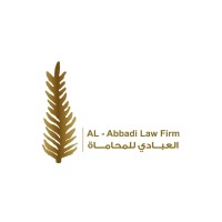 Al-Abbadi Law Firm logo - Similar company to Anani & Assoc.