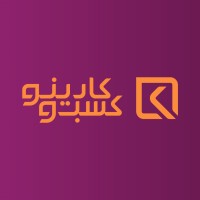 کسب و کارینو logo - Similar company to Small Bussiness