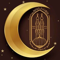 مجمع البحوث الإسلامية بالأزهر الشريف_AIRA logo - Similar company to Al Azhar